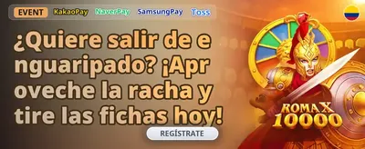Giros Gratis Semanales